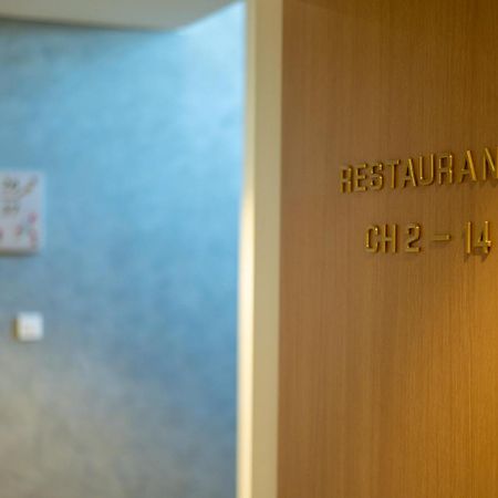 Hôtel Restaurant Oberlé Kilstett Exterior foto